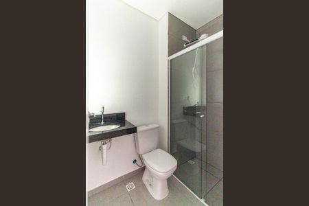 Banheiro de kitnet/studio para alugar com 1 quarto, 42m² em Centro Histórico de São Paulo, São Paulo