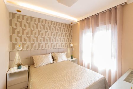 Apartamento à venda com 92m², 2 quartos e 2 vagasSuíte 1