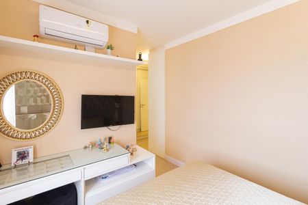 Apartamento à venda com 92m², 2 quartos e 2 vagasSuíte 1