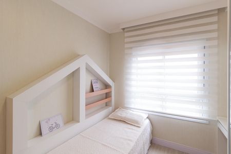 Apartamento à venda com 92m², 2 quartos e 2 vagasSuíte 2