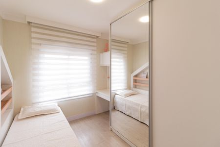 Apartamento à venda com 92m², 2 quartos e 2 vagasSuíte 2
