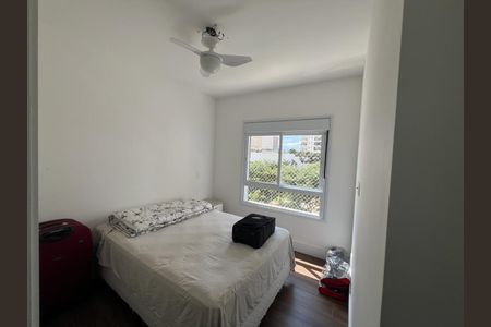 Apartamento à venda com 3 quartos, 143m² em Vila Loyola, Jundiaí