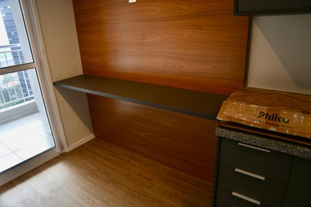 Apartamento à venda com 30m², 1 quarto e sem vaga Apartamento à venda com 30m², 1 quarto e sem vagaSala