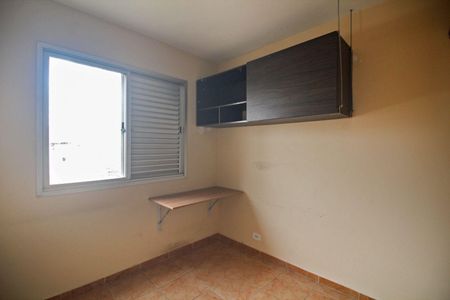 Apartamento à venda com 2 quartos, 52m² em Barra Funda, São Paulo