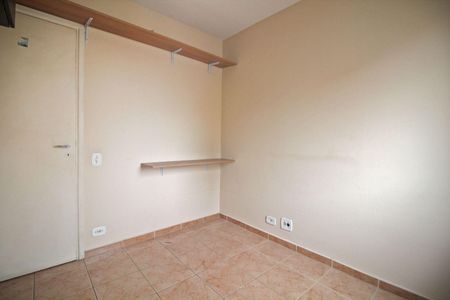 Apartamento à venda com 2 quartos, 52m² em Barra Funda, São Paulo