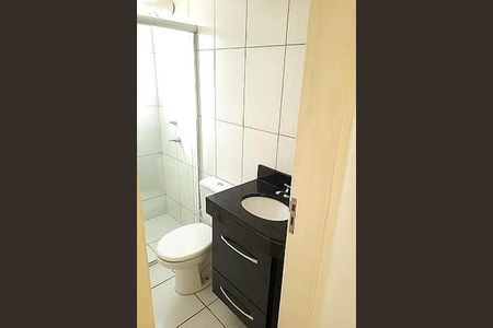 Apartamento à venda com 2 quartos, 45m² em Vila Carminha, Campinas