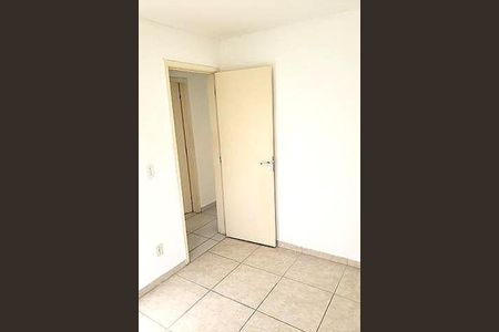 Apartamento à venda com 2 quartos, 45m² em Vila Carminha, Campinas