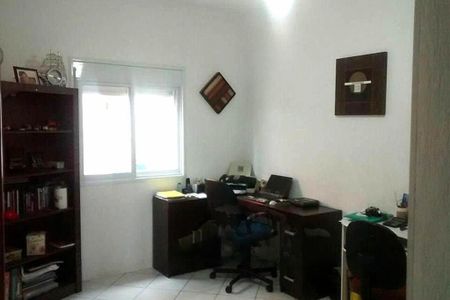 Casa à venda com 4 quartos, 300m² em Vila Formosa, Campinas