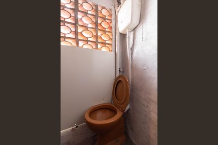 Casa à venda com 960m², 8 quartos e 2 vagas Casa à venda com 960m², 8 quartos e 2 vagasCasa 1 - Banheiro Suíte Externa