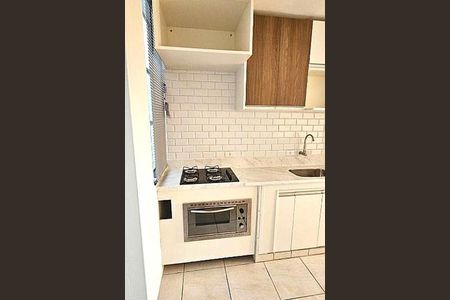 Apartamento à venda com 45m², 2 quartos e 1 vaga