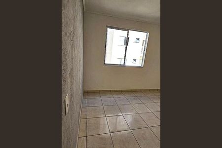 Apartamento à venda com 2 quartos, 45m² em Jardim do Lago, Campinas
