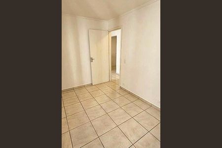 Apartamento à venda com 2 quartos, 45m² em Jardim do Lago, Campinas
