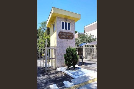 Apartamento à venda com 45m², 2 quartos e 1 vaga