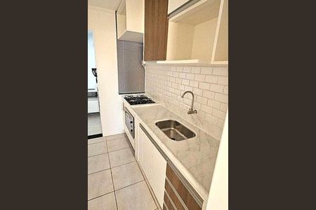 Apartamento à venda com 45m², 2 quartos e 1 vaga