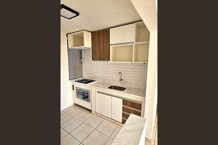 Apartamento à venda com 45m², 2 quartos e 1 vaga