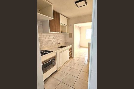 Apartamento à venda com 45m², 2 quartos e 1 vaga