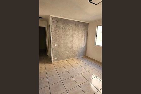 Apartamento à venda com 2 quartos, 45m² em Jardim do Lago, Campinas