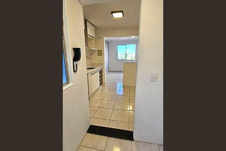 Apartamento à venda com 45m², 2 quartos e 1 vaga