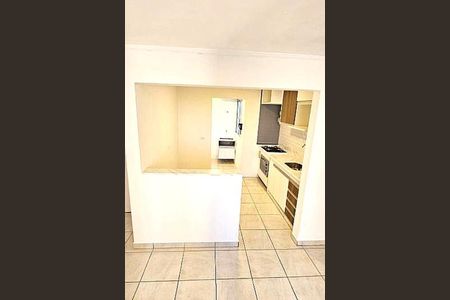 Apartamento à venda com 45m², 2 quartos e 1 vaga