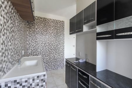 Apartamento para alugar com 42m², 2 quartos e 1 vagaCozinha - Área de Serviço