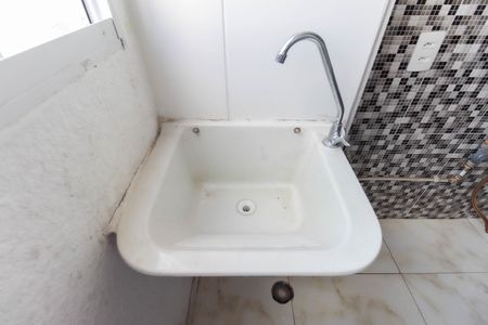 Apartamento para alugar com 42m², 2 quartos e 1 vagaCozinha - Área de Serviço