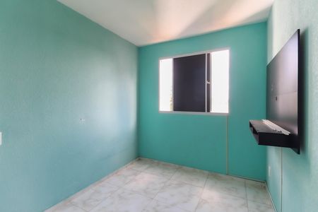 Apartamento para alugar com 42m², 2 quartos e 1 vagaQuarto 2