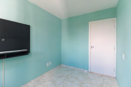 Apartamento para alugar com 42m², 2 quartos e 1 vagaQuarto 2