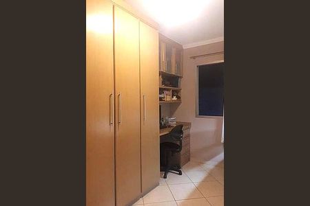Apartamento à venda com 2 quartos, 49m² em Jardim Miranda, Campinas