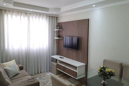 Apartamento à venda com 1 quarto, 45m² em Parque Jambeiro, Campinas