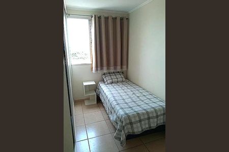 Apartamento à venda com 3 quartos, 72m² em Vila Joao Jorge, Campinas