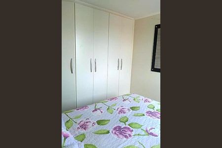 Apartamento à venda com 3 quartos, 72m² em Vila Joao Jorge, Campinas