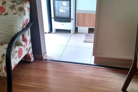 Apartamento à venda com 2 quartos, 56m² em Jardim Nova Europa, Campinas