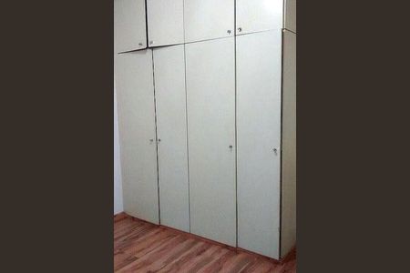 Apartamento à venda com 1 quarto, 50m² em Guarani, Campinas
