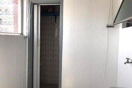 Apartamento à venda com 3 quartos, 75m² em Taquaral, Campinas
