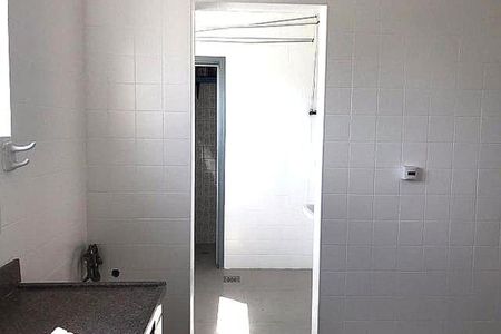 Apartamento à venda com 3 quartos, 75m² em Taquaral, Campinas