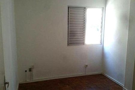 Apartamento à venda com 2 quartos, 61m² em Vila Itapura, Campinas