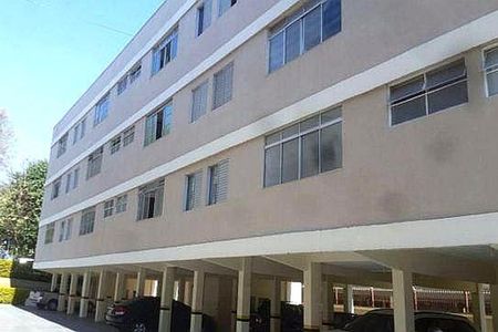 Apartamento à venda com 2 quartos, 61m² em Vila Itapura, Campinas