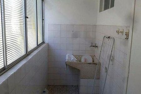 Apartamento à venda com 2 quartos, 61m² em Vila Itapura, Campinas