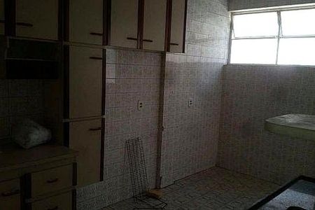 Apartamento à venda com 2 quartos, 61m² em Vila Itapura, Campinas