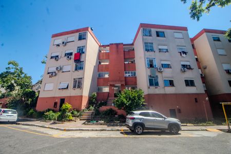 Apartamento à venda com 49m², 2 quartos e 1 vagaFachada do bloco