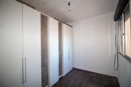 Apartamento à venda com 49m², 2 quartos e 1 vagaQuarto 2