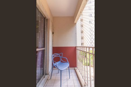 Varanda de apartamento à venda com 2 quartos, 55m² em Jardim Esmeralda, São Paulo