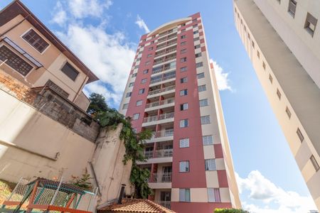 Apartamento à venda com 55m², 2 quartos e 1 vagaFachada