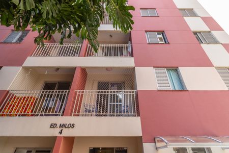 Apartamento à venda com 55m², 2 quartos e 1 vagaFachada