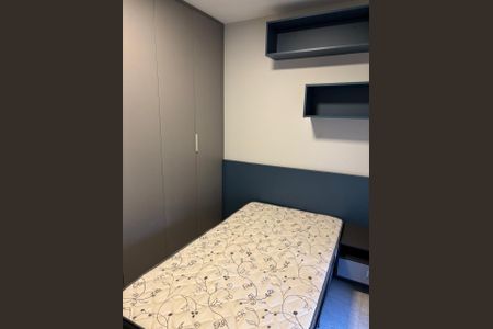 Apartamento para alugar com 2 quartos, 171m² em Paraíso, São Paulo