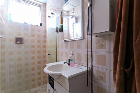 Apartamento à venda com 77m², 2 quartos e 1 vagaBanheiro da Suíte