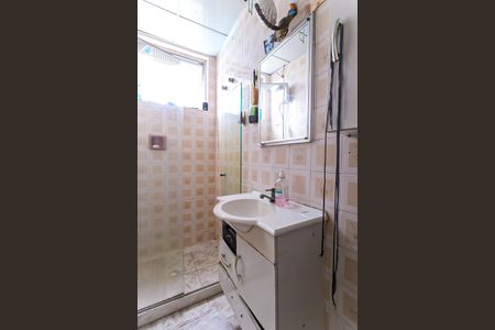 Apartamento à venda com 77m², 2 quartos e 1 vagaBanheiro da Suíte