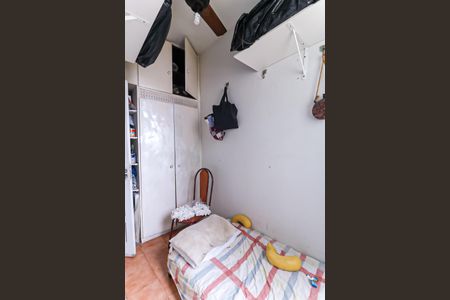 Apartamento à venda com 77m², 2 quartos e 1 vagaQuarto de Serviço