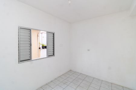 Casa para alugar com 42m², 2 quartos e sem vaga Casa para alugar com 42m², 2 quartos e sem vagaQuarto 1