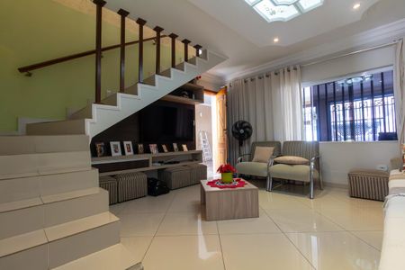 Sala 1 de casa à venda com 6 quartos, 298m² em Vila Libanesa, São Paulo